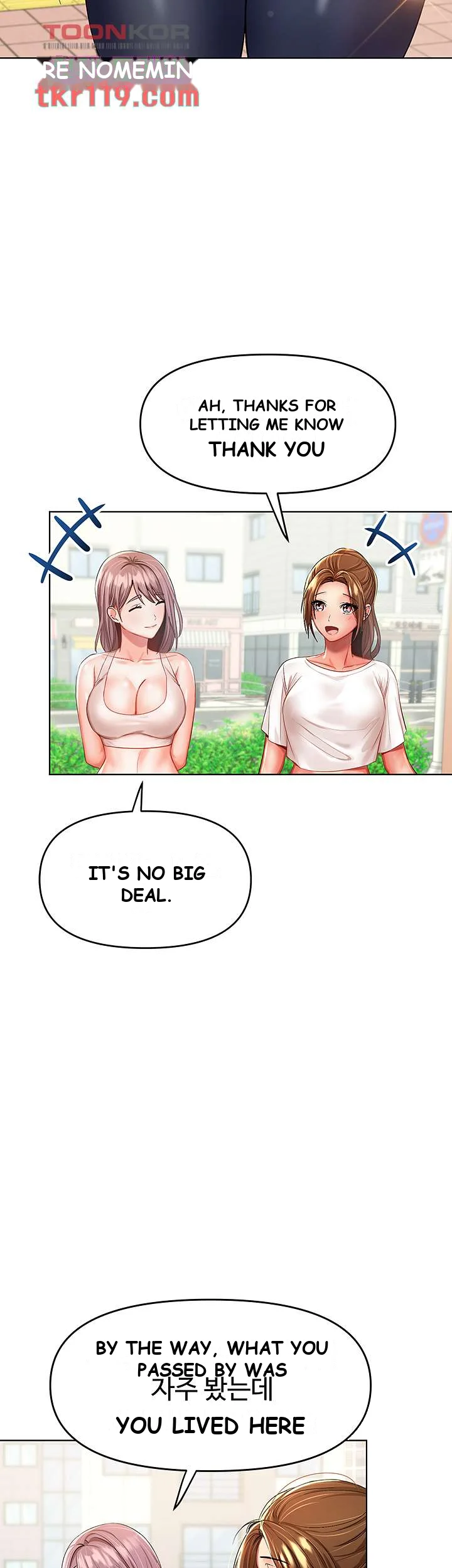 Sponsor Me Please Chapter 5 - Page 50