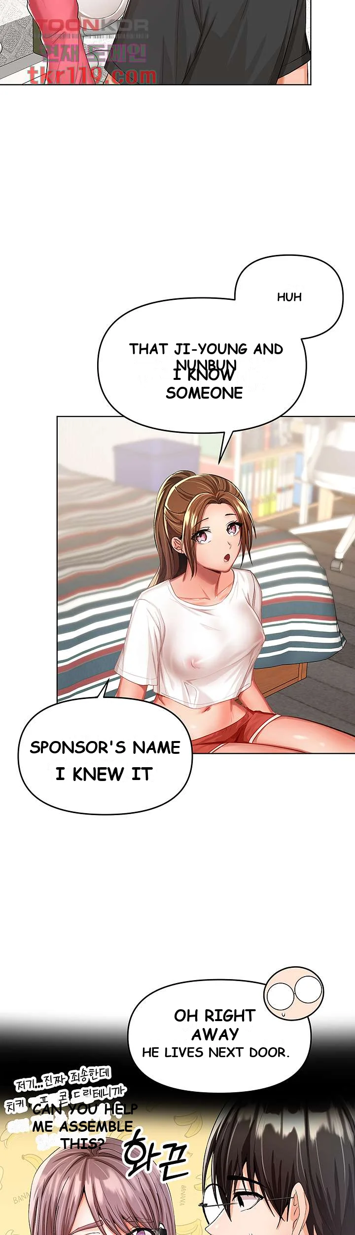 Sponsor Me Please Chapter 5 - Page 57