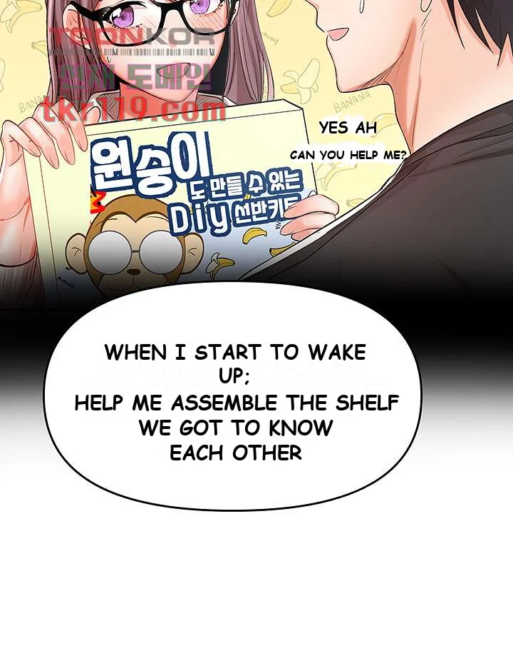 Sponsor Me Please Chapter 5 - Page 58