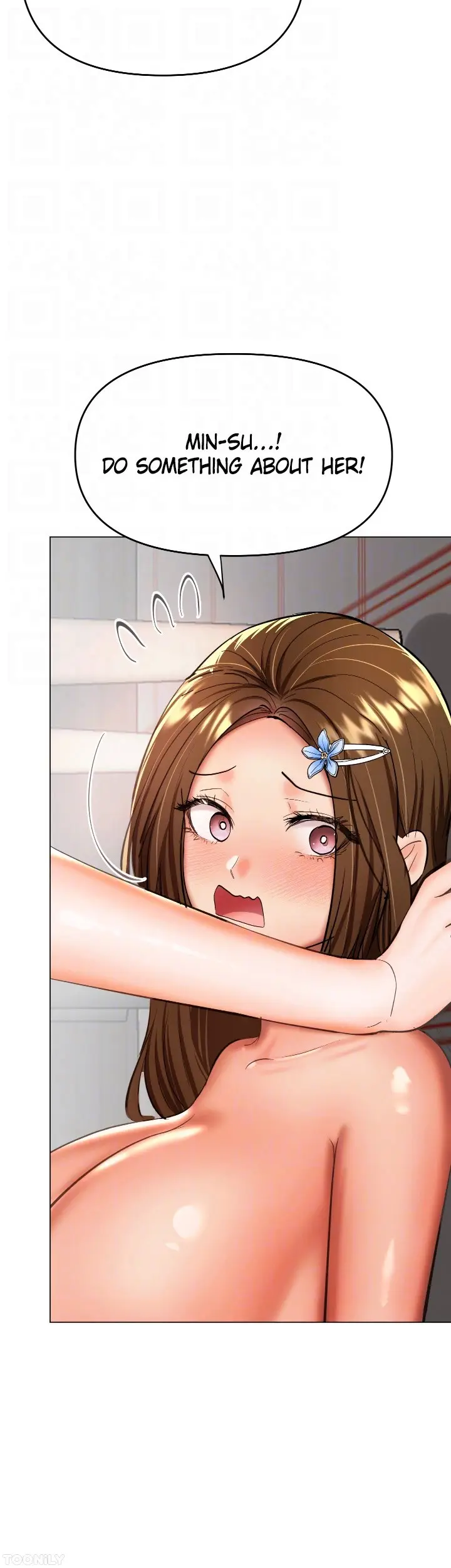 Sponsor Me Please Chapter 51 - Page 15