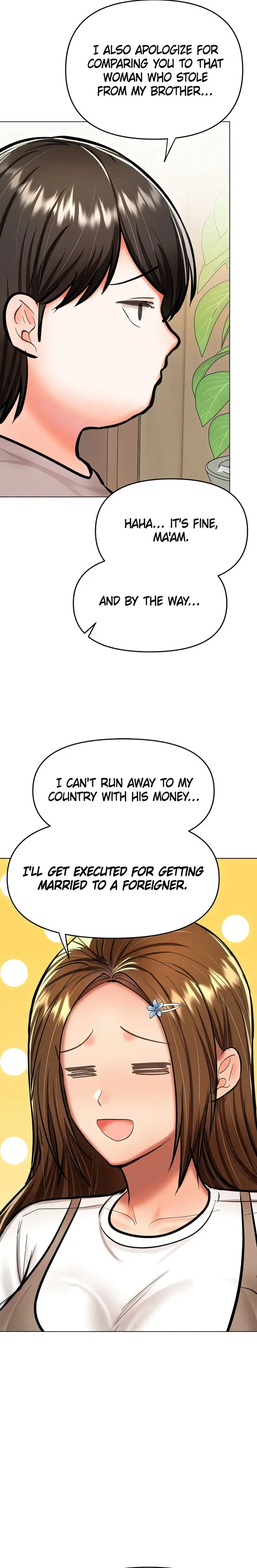 Sponsor Me Please Chapter 58 - Page 24