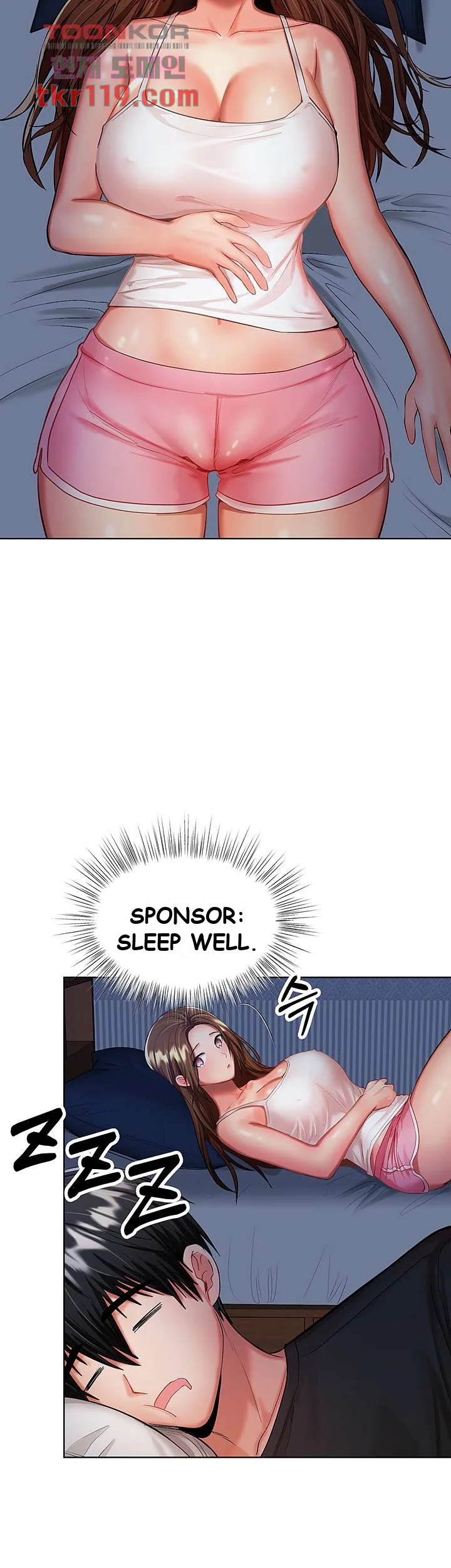Sponsor Me Please Chapter 6 - Page 14