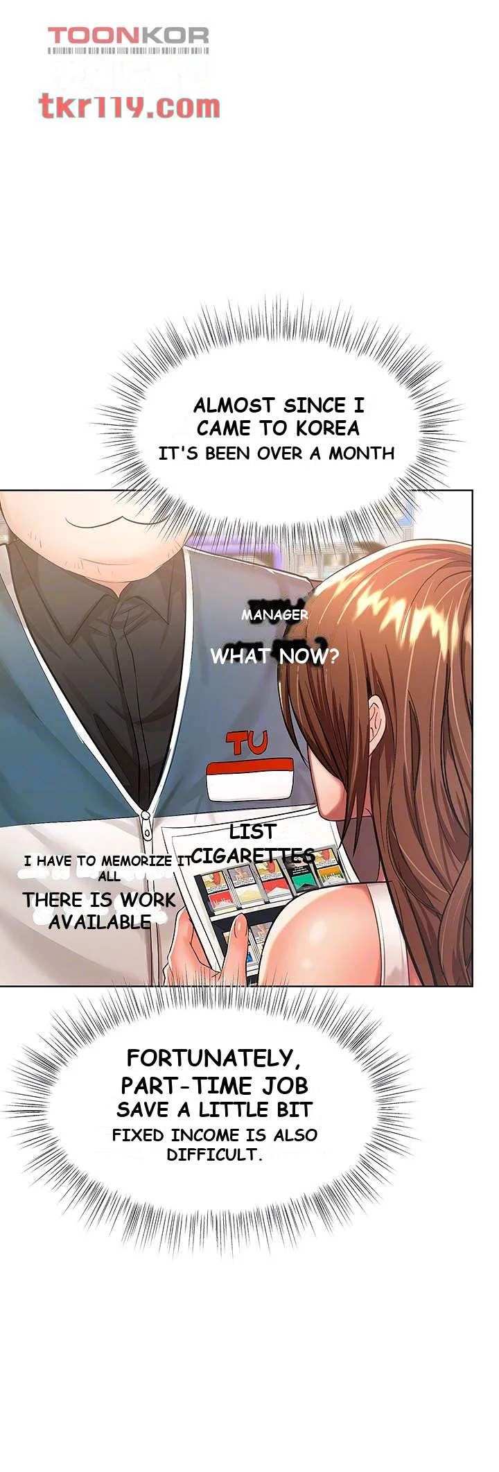 Sponsor Me Please Chapter 6 - Page 15