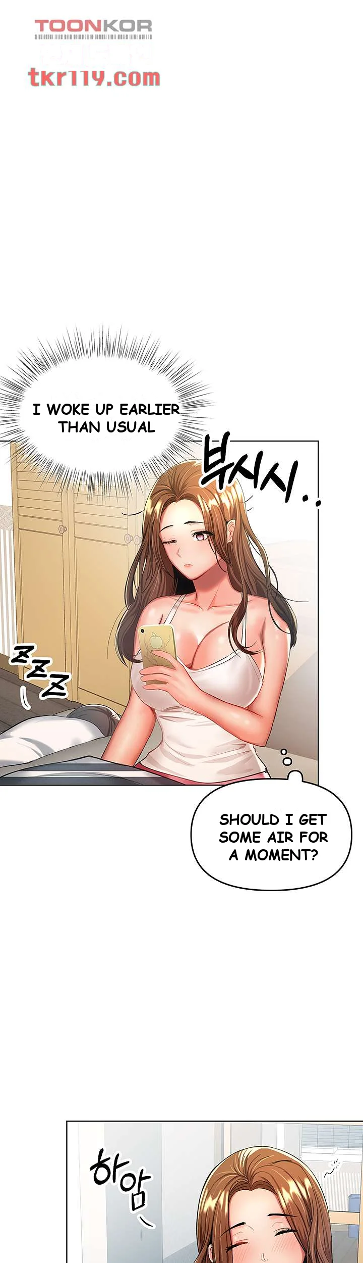 Sponsor Me Please Chapter 6 - Page 20
