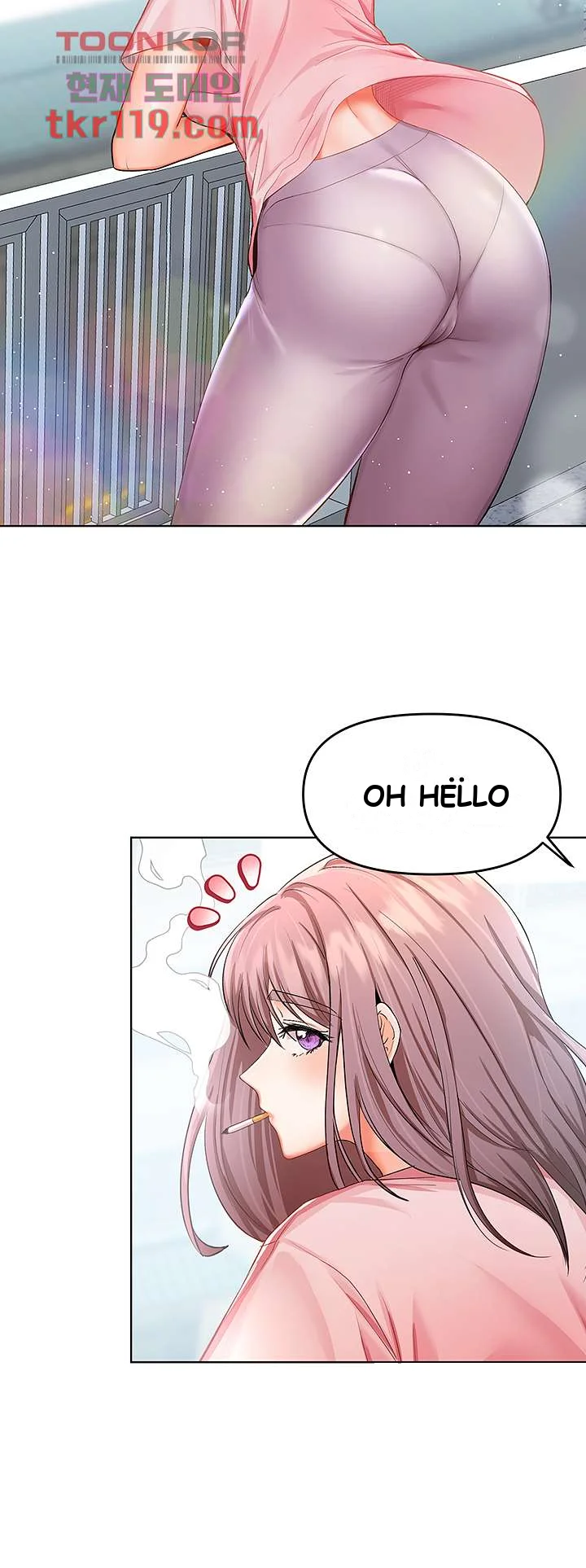 Sponsor Me Please Chapter 6 - Page 22