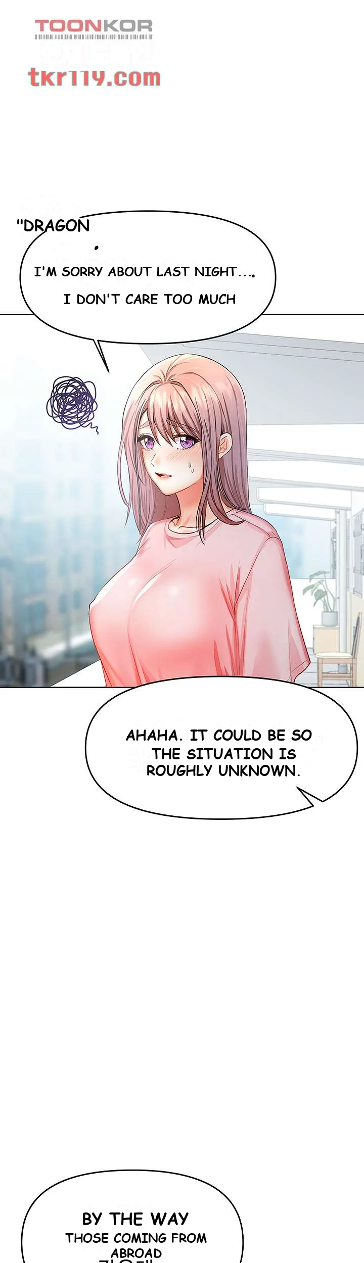Sponsor Me Please Chapter 6 - Page 24
