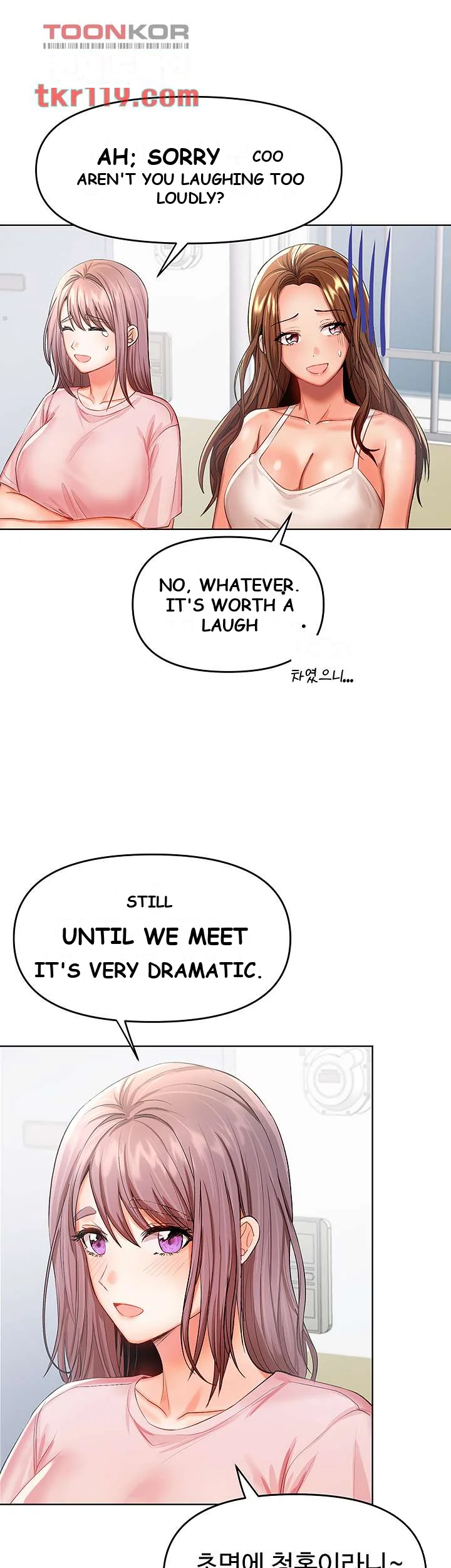 Sponsor Me Please Chapter 6 - Page 27