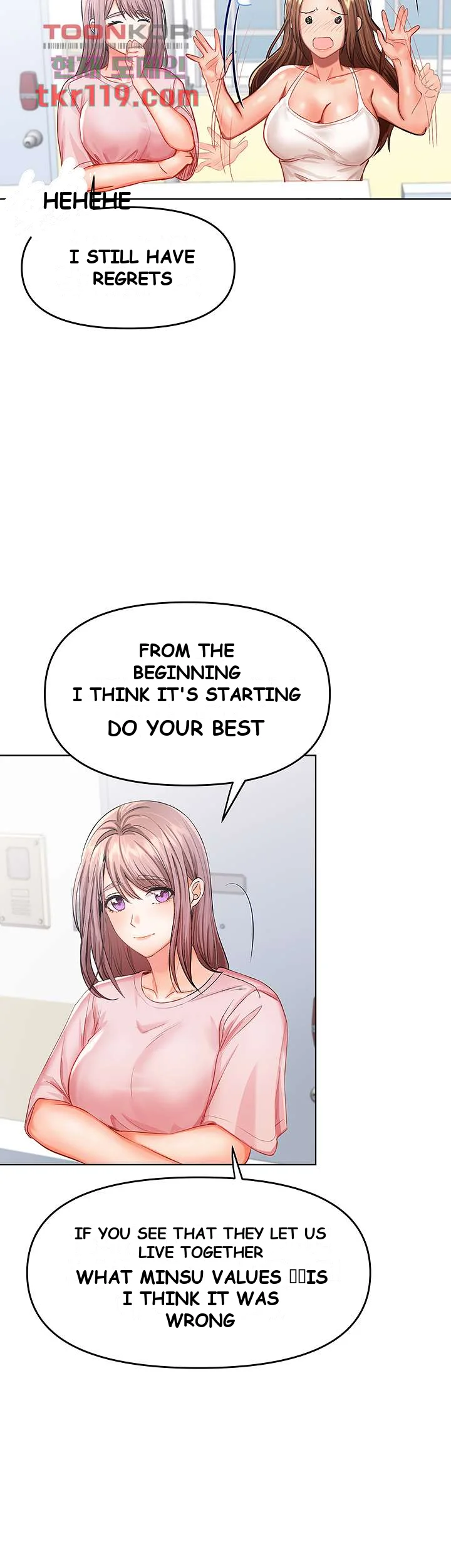 Sponsor Me Please Chapter 6 - Page 29