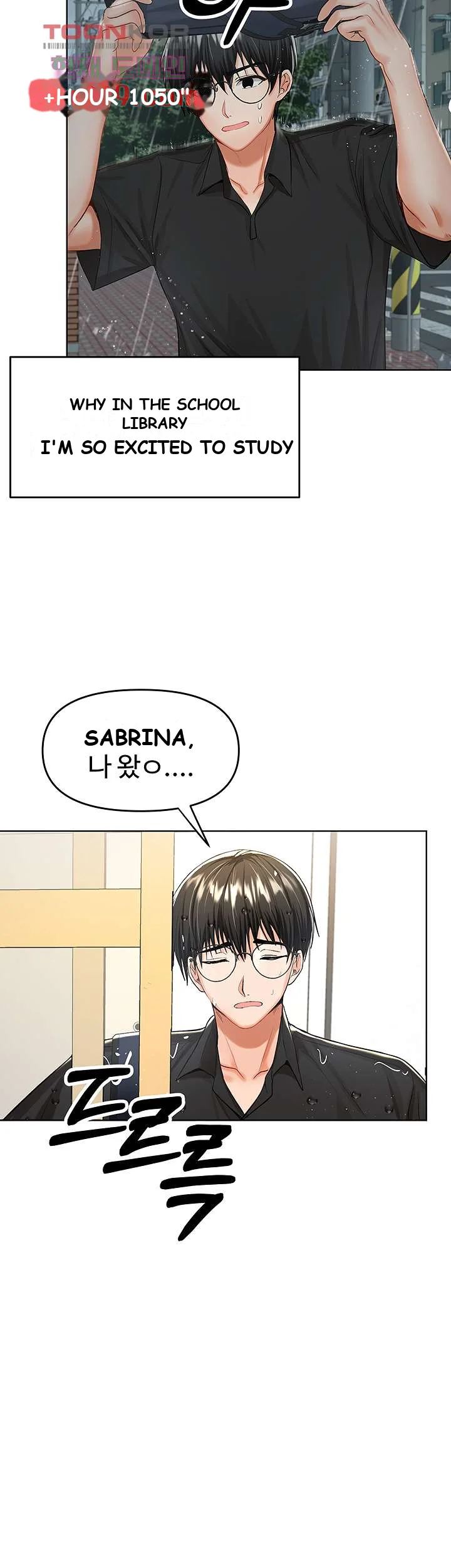 Sponsor Me Please Chapter 6 - Page 34