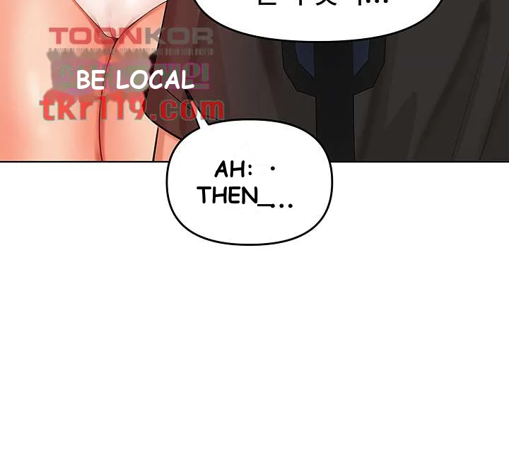 Sponsor Me Please Chapter 6 - Page 37
