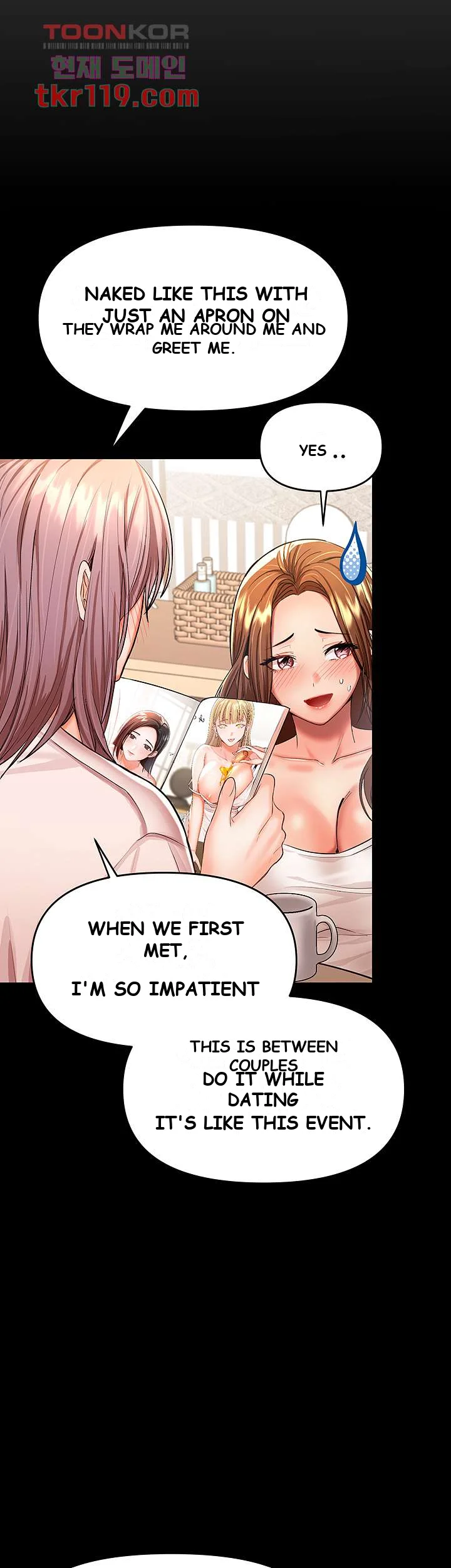 Sponsor Me Please Chapter 6 - Page 40