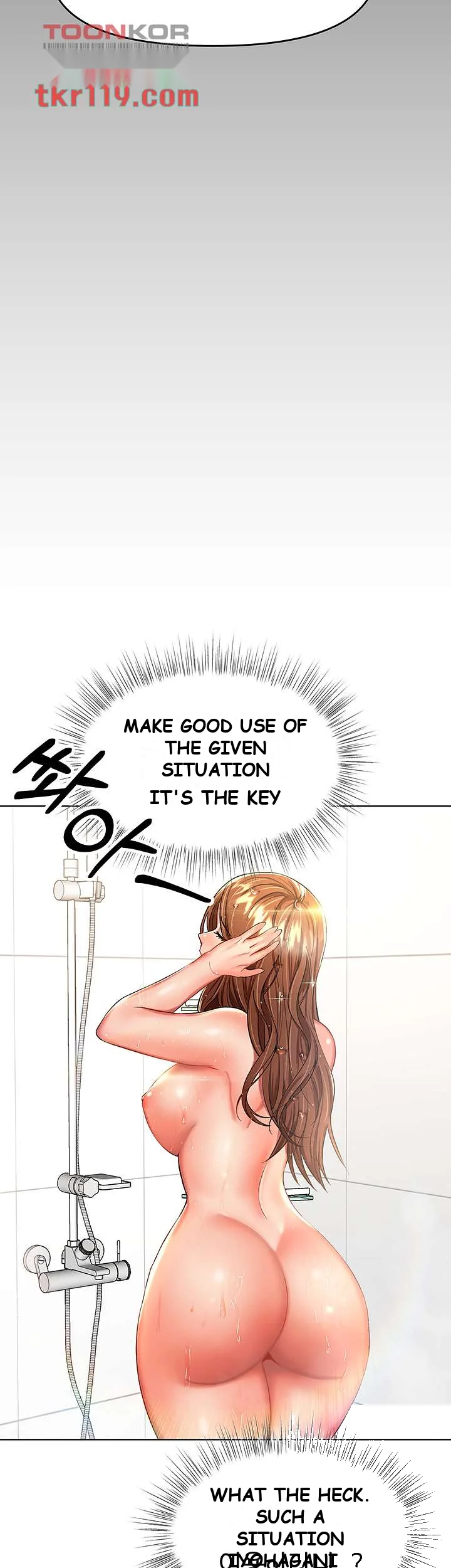Sponsor Me Please Chapter 6 - Page 45