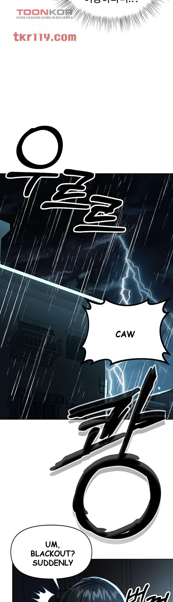 Sponsor Me Please Chapter 6 - Page 46