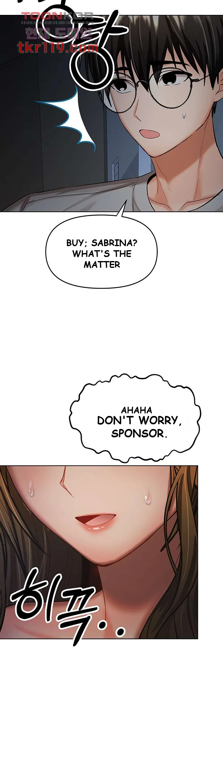 Sponsor Me Please Chapter 6 - Page 50