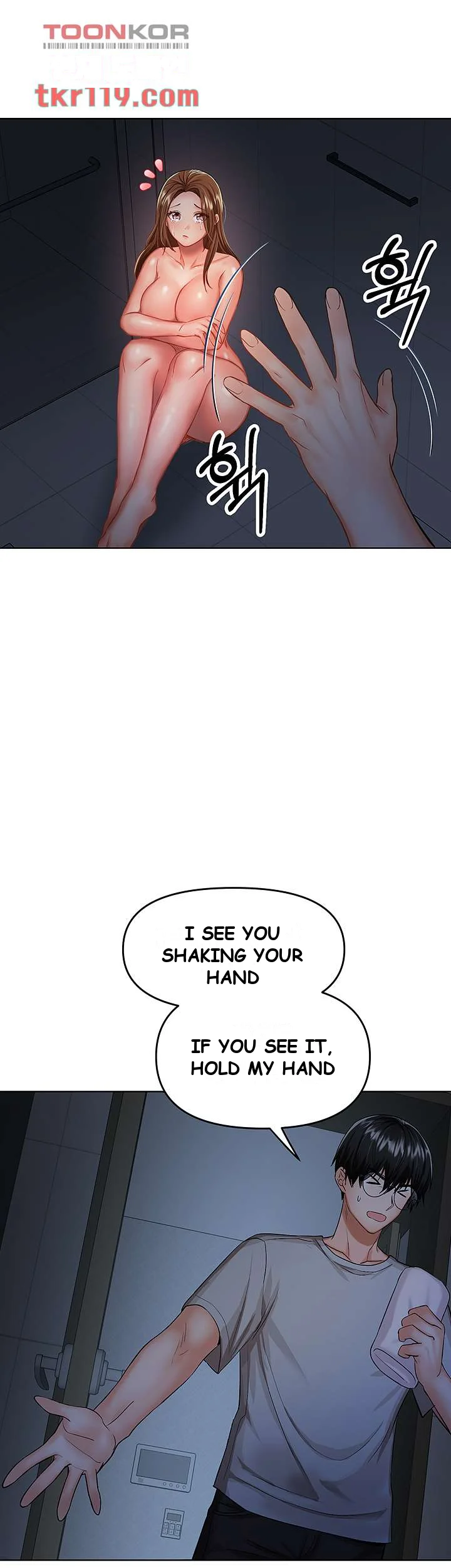 Sponsor Me Please Chapter 6 - Page 53