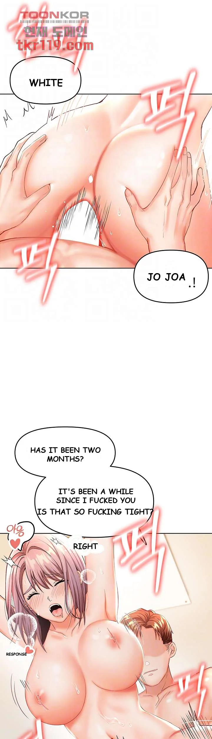 Sponsor Me Please Chapter 6 - Page 7