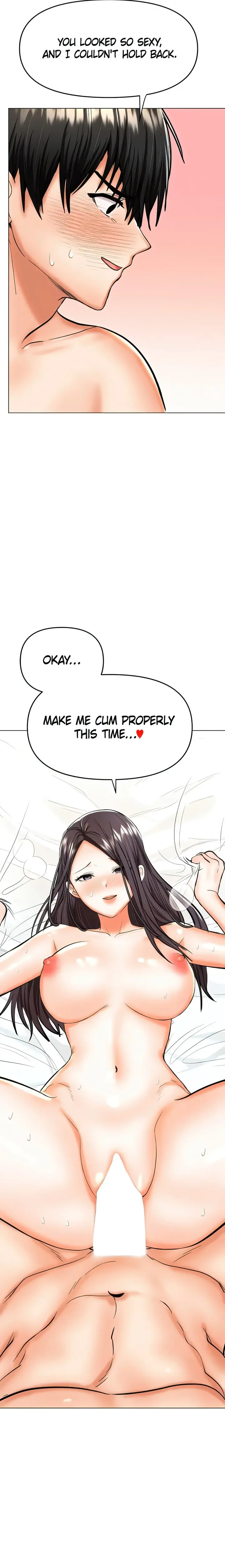 Sponsor Me Please Chapter 61 - Page 30