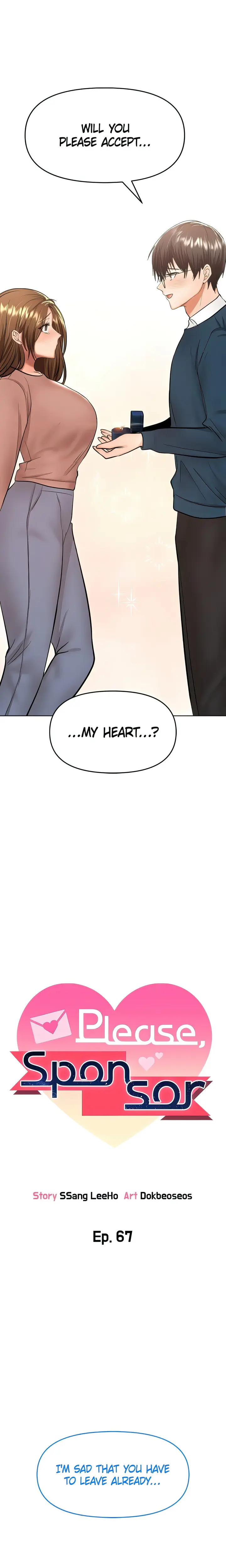 Sponsor Me Please Chapter 67 - Page 2