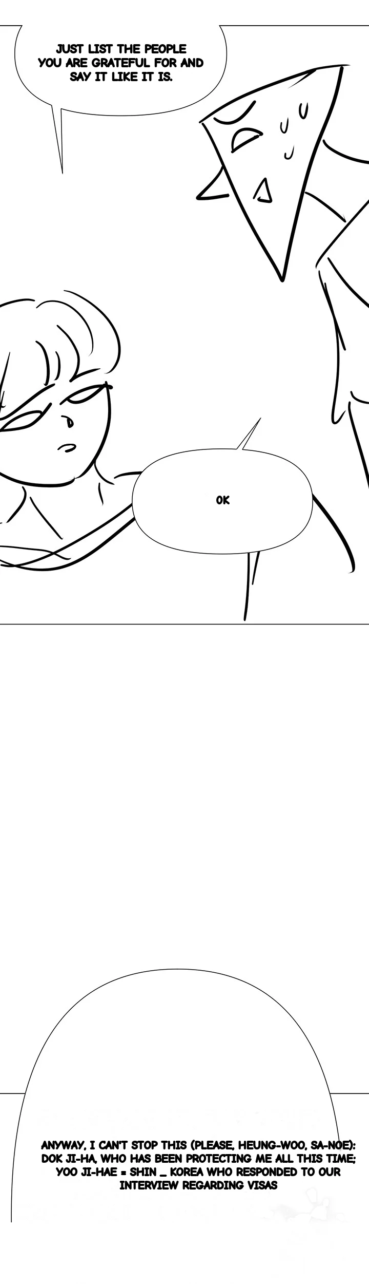 Sponsor Me Please Chapter 68 - Page 12