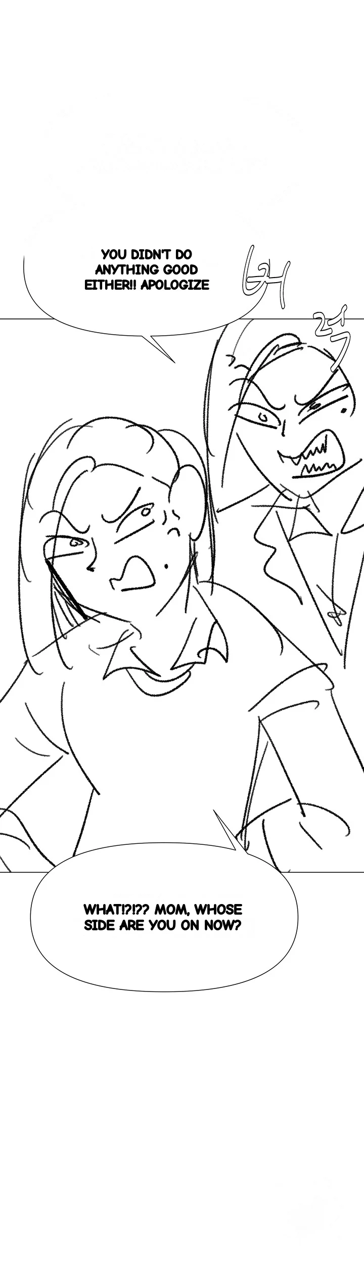 Sponsor Me Please Chapter 68 - Page 31