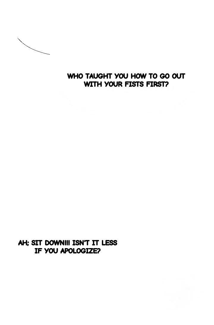 Sponsor Me Please Chapter 68 - Page 32