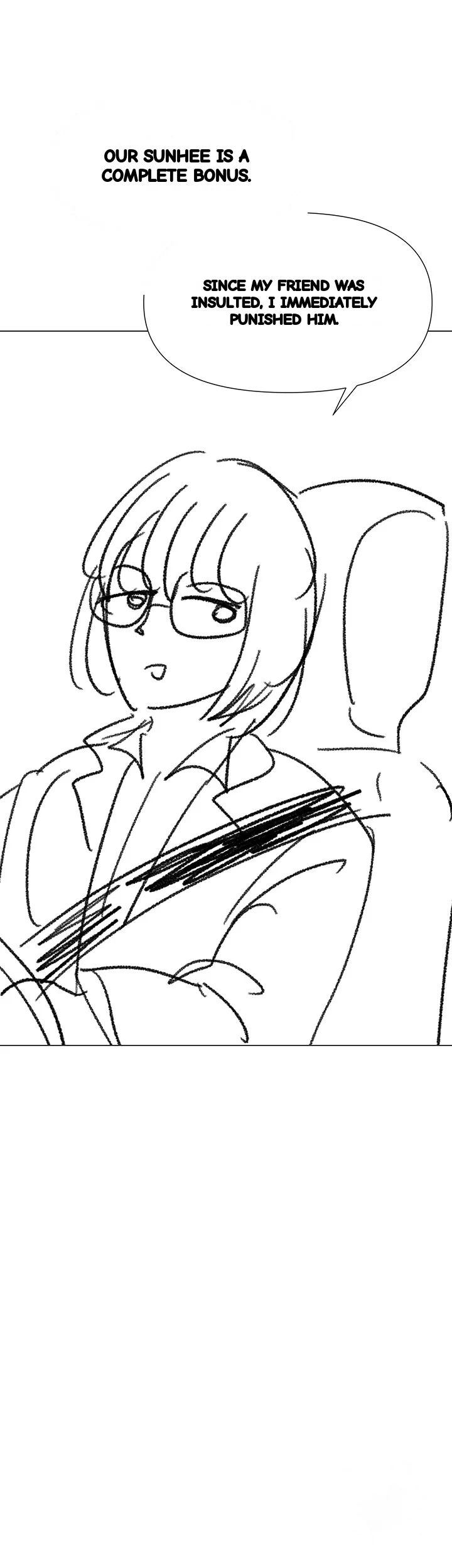 Sponsor Me Please Chapter 68 - Page 33