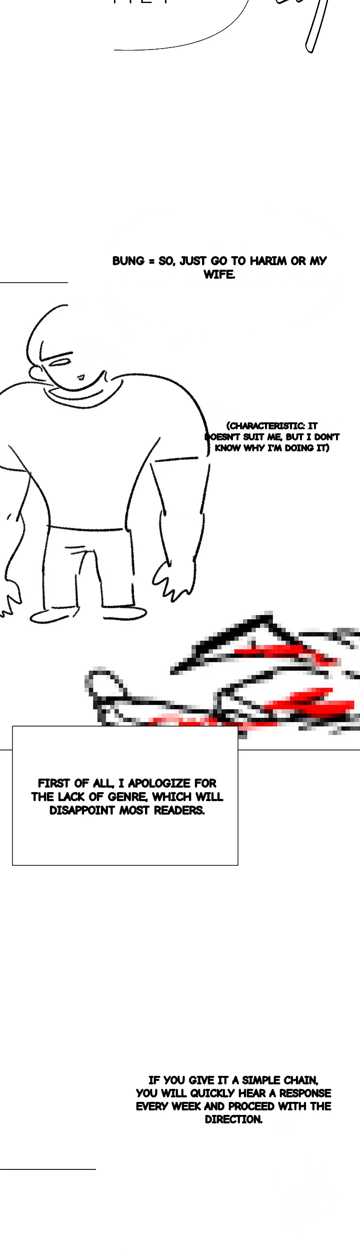 Sponsor Me Please Chapter 68 - Page 4