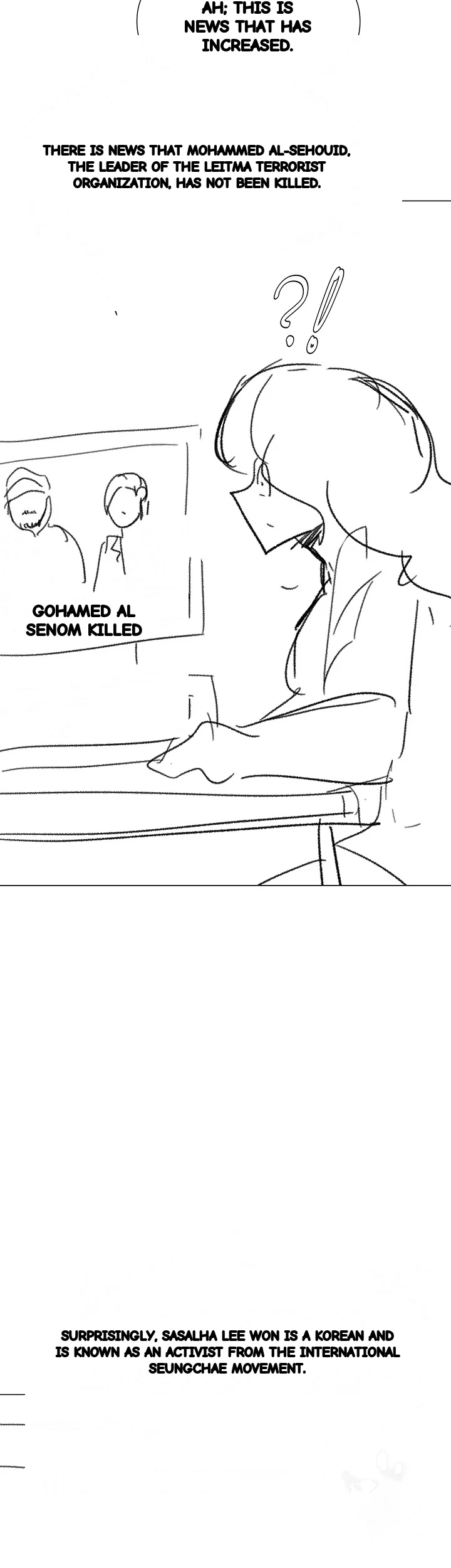 Sponsor Me Please Chapter 68 - Page 54