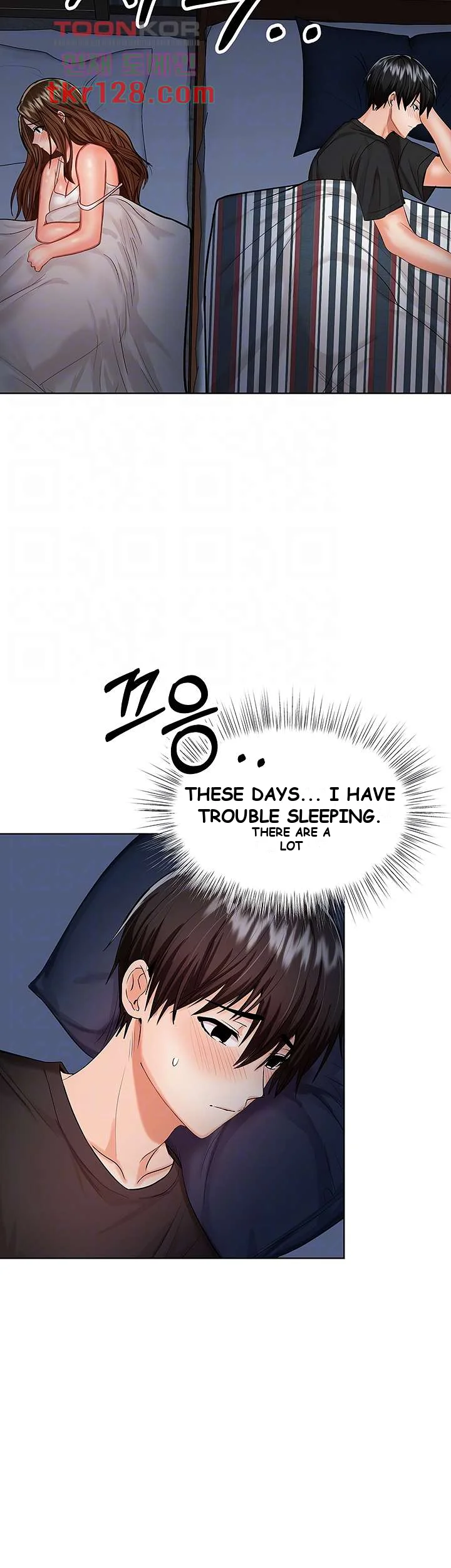 Sponsor Me Please Chapter 7 - Page 13