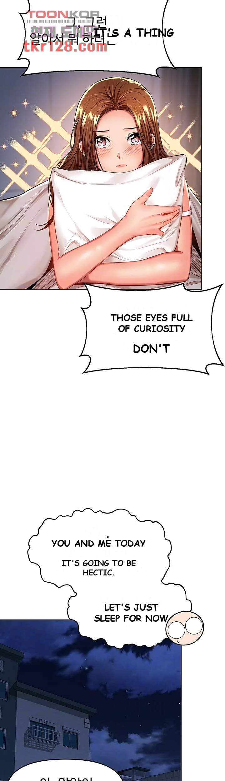 Sponsor Me Please Chapter 7 - Page 15