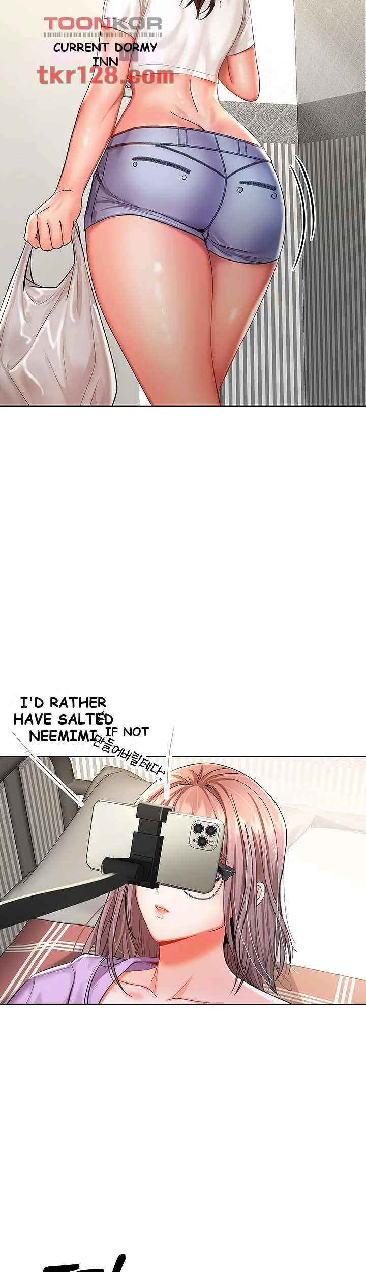 Sponsor Me Please Chapter 7 - Page 20