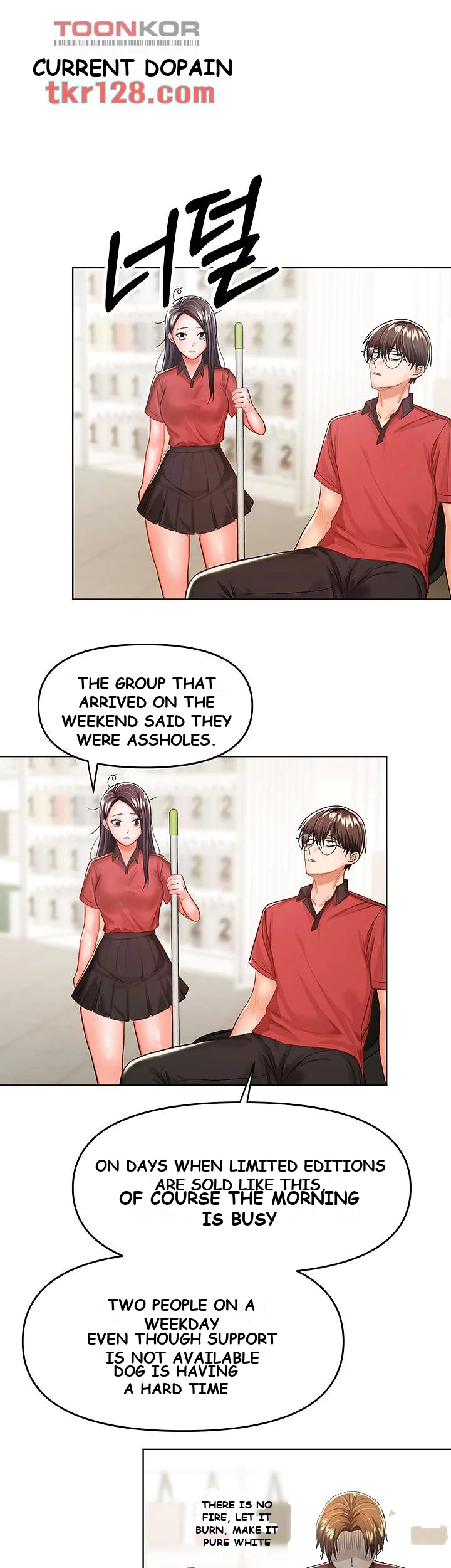Sponsor Me Please Chapter 7 - Page 26