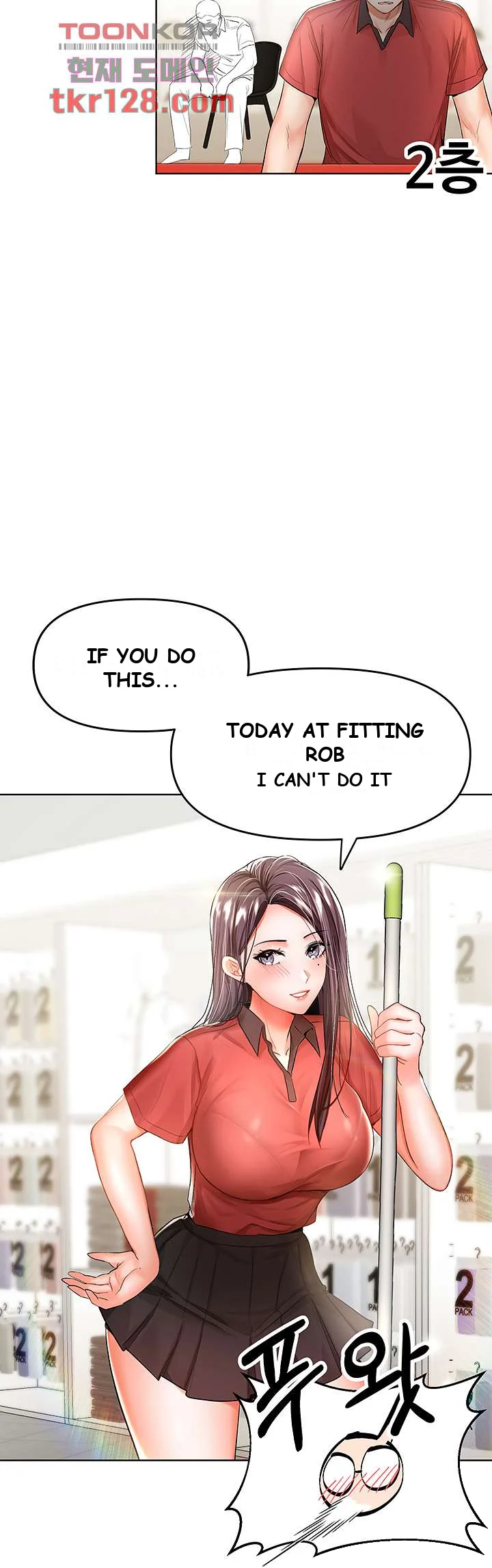 Sponsor Me Please Chapter 7 - Page 27