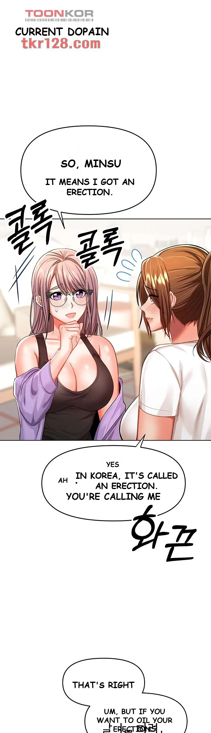 Sponsor Me Please Chapter 7 - Page 35