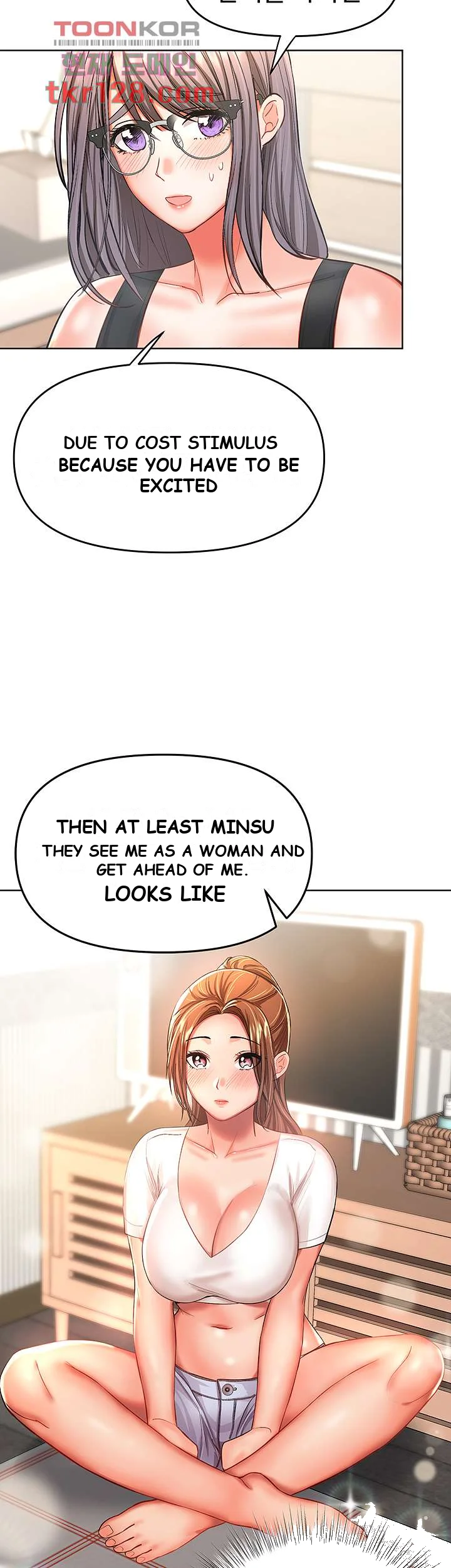 Sponsor Me Please Chapter 7 - Page 36