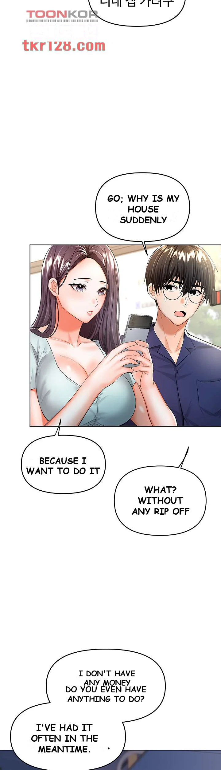 Sponsor Me Please Chapter 7 - Page 43