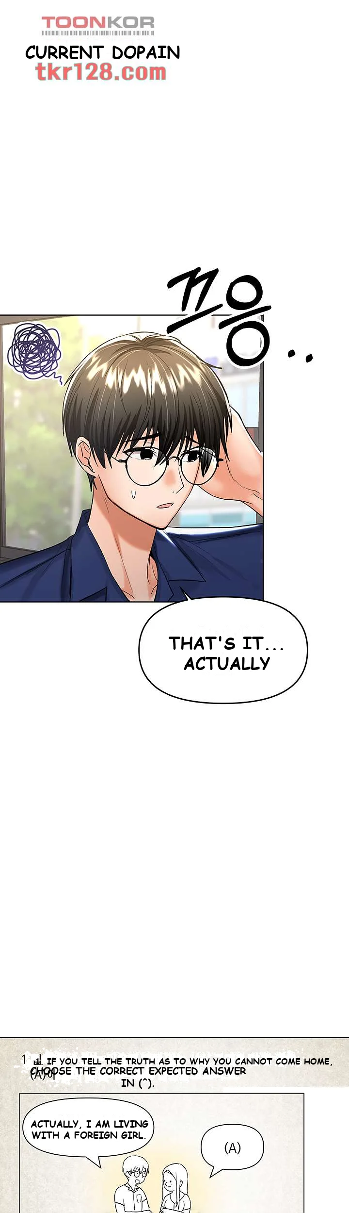 Sponsor Me Please Chapter 7 - Page 45