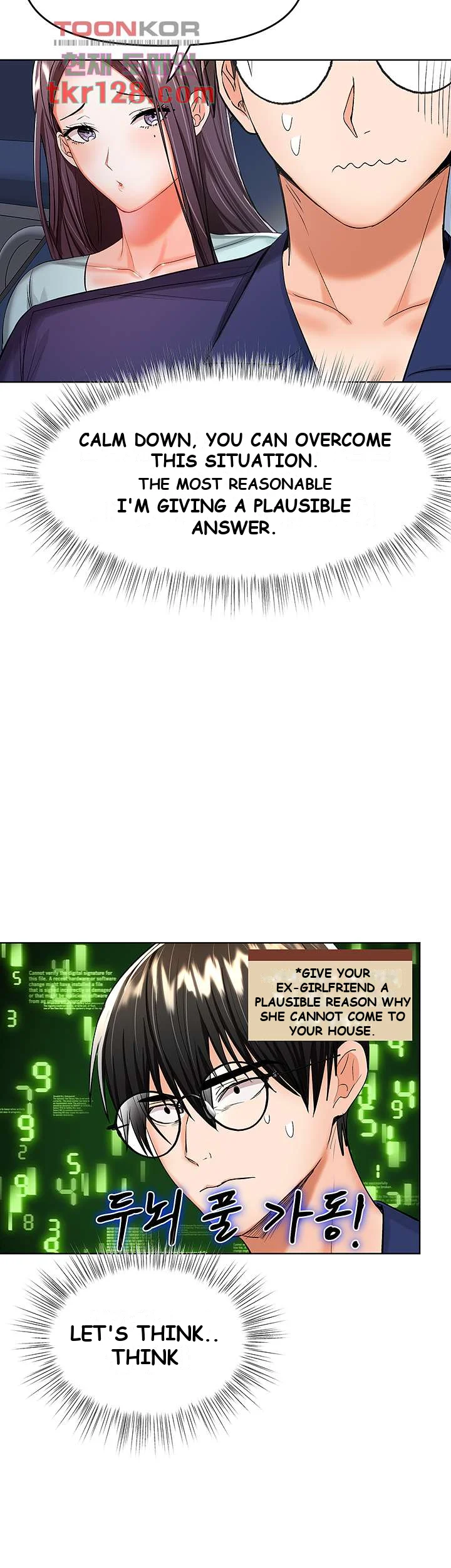 Sponsor Me Please Chapter 7 - Page 47