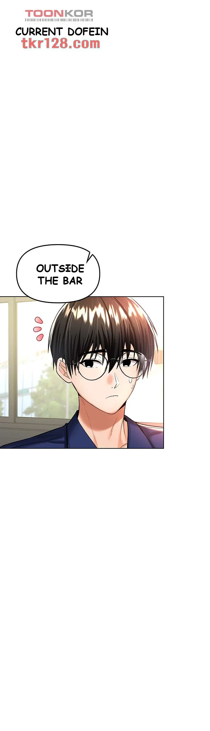 Sponsor Me Please Chapter 7 - Page 51