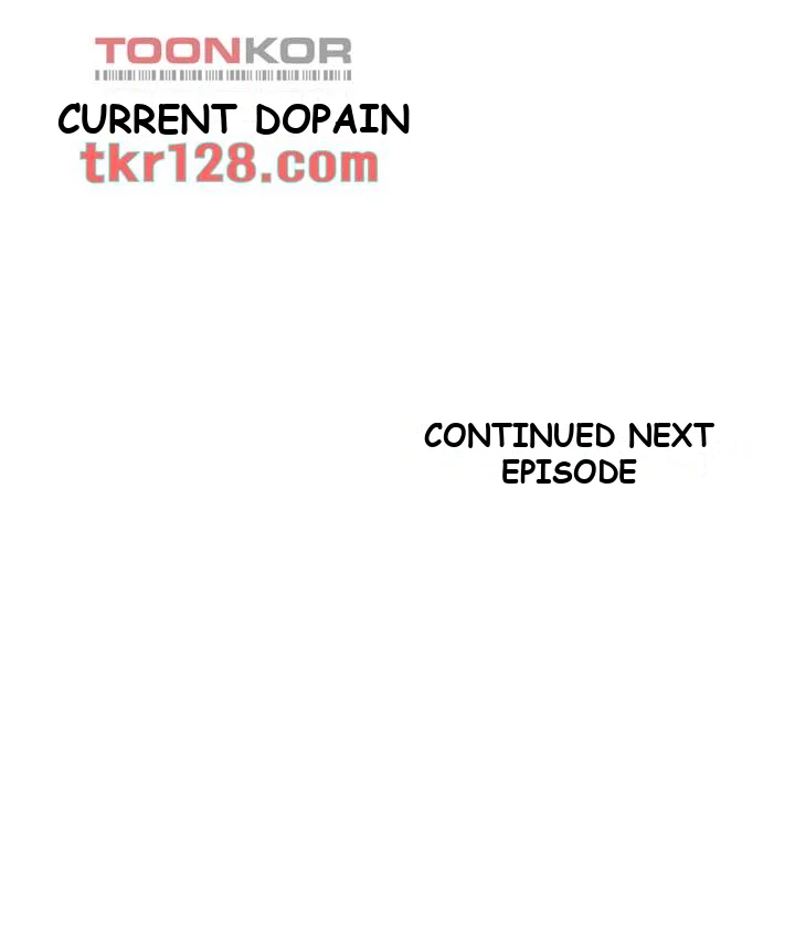 Sponsor Me Please Chapter 7 - Page 53