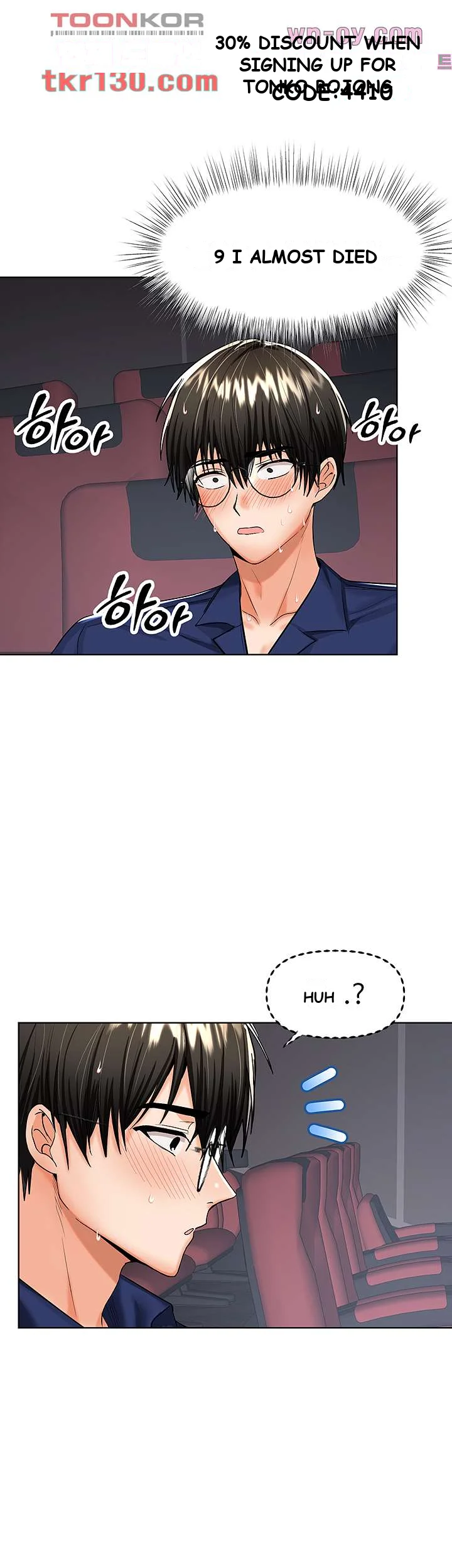 Sponsor Me Please Chapter 8 - Page 36