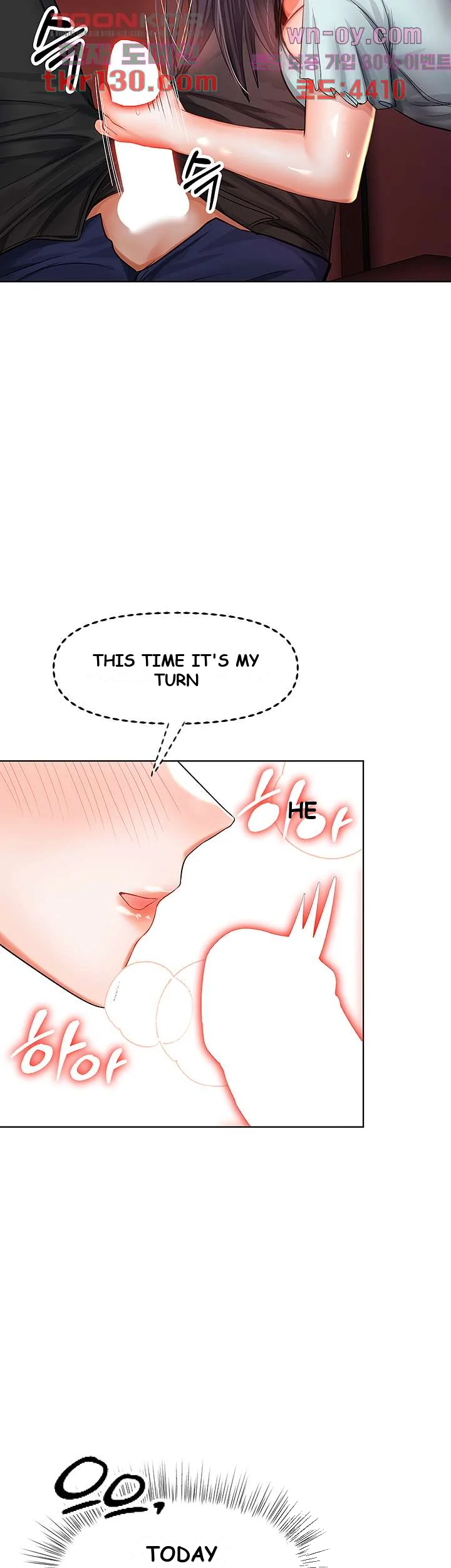 Sponsor Me Please Chapter 8 - Page 38