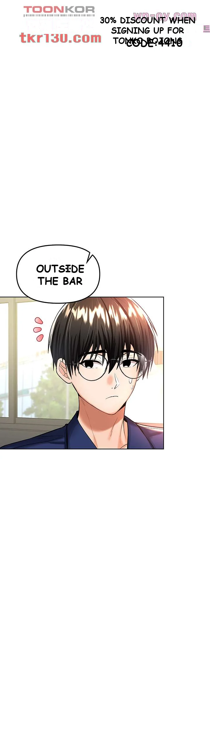Sponsor Me Please Chapter 8 - Page 4