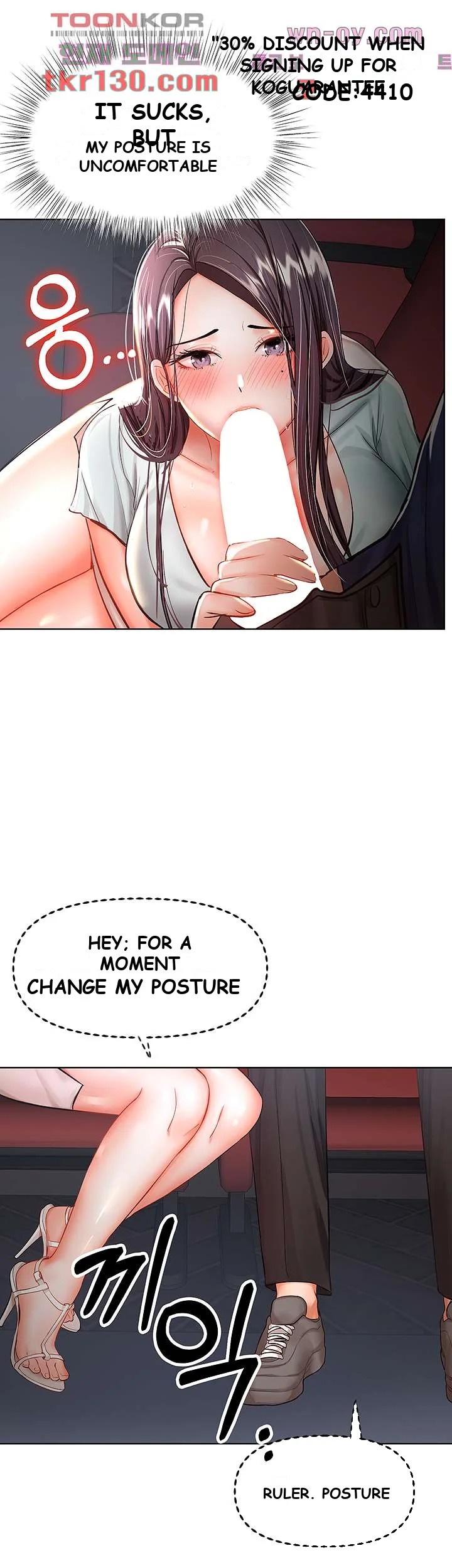 Sponsor Me Please Chapter 8 - Page 42