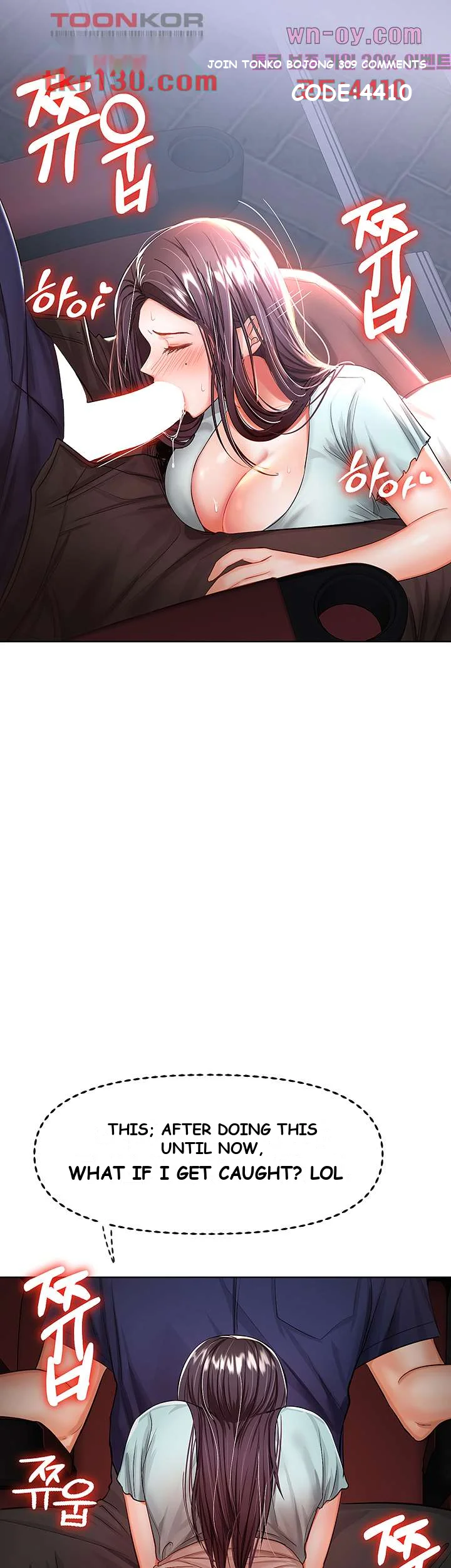 Sponsor Me Please Chapter 8 - Page 44