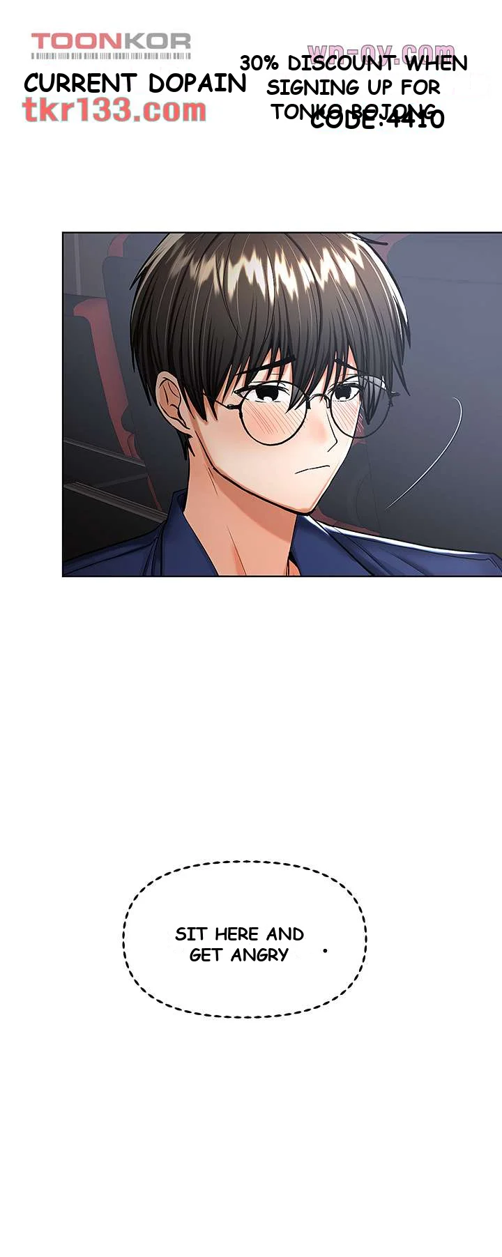 Sponsor Me Please Chapter 9 - Page 18