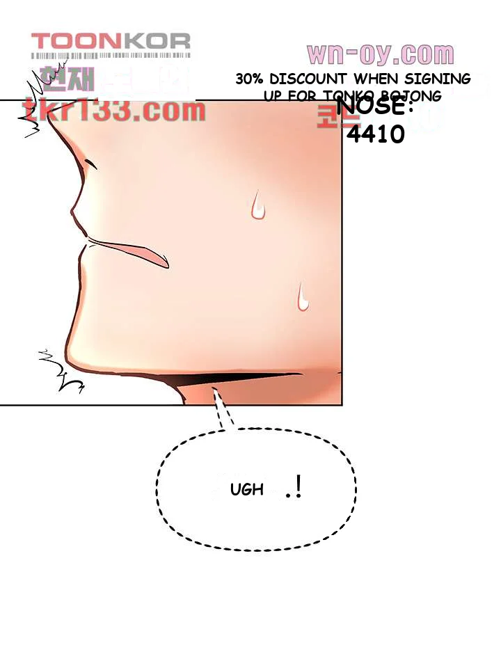 Sponsor Me Please Chapter 9 - Page 36