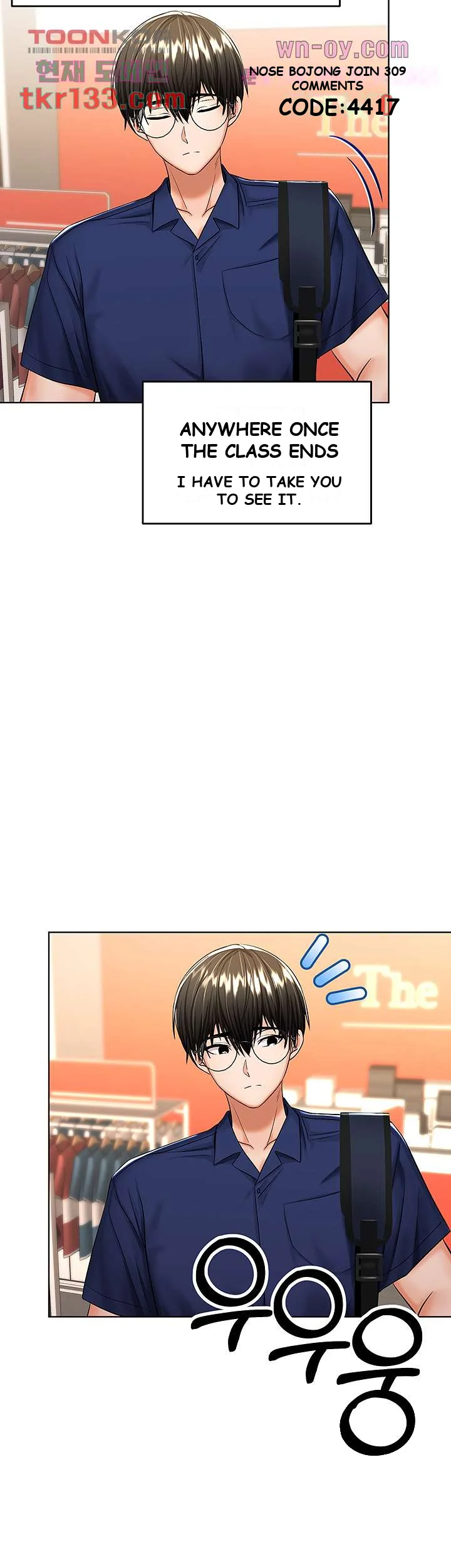 Sponsor Me Please Chapter 9 - Page 47