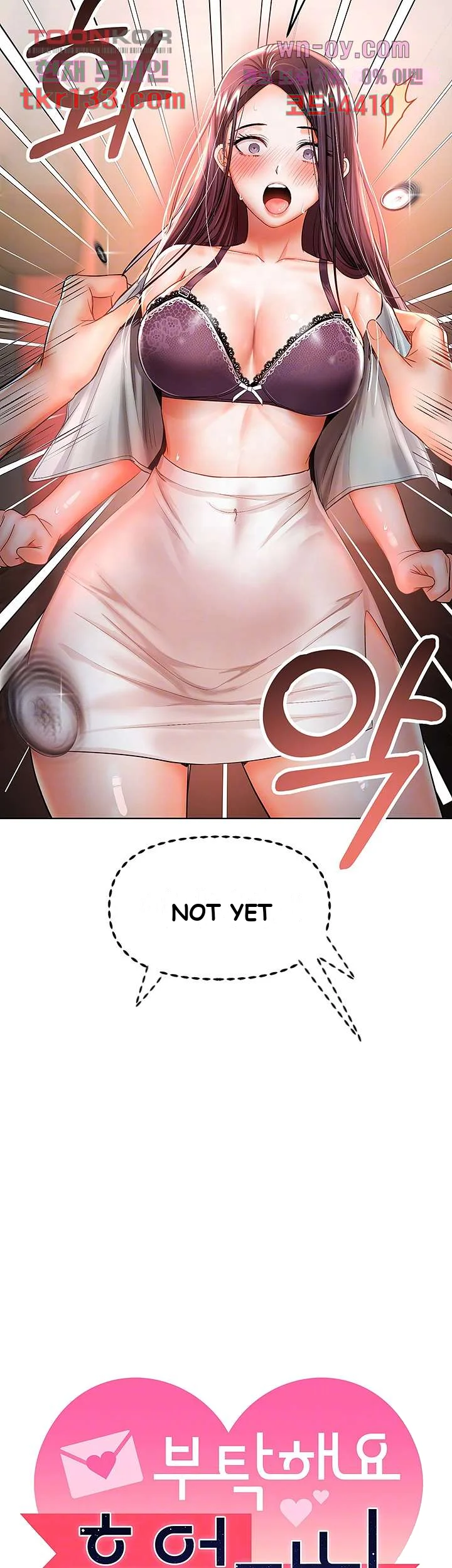 Sponsor Me Please Chapter 9 - Page 5