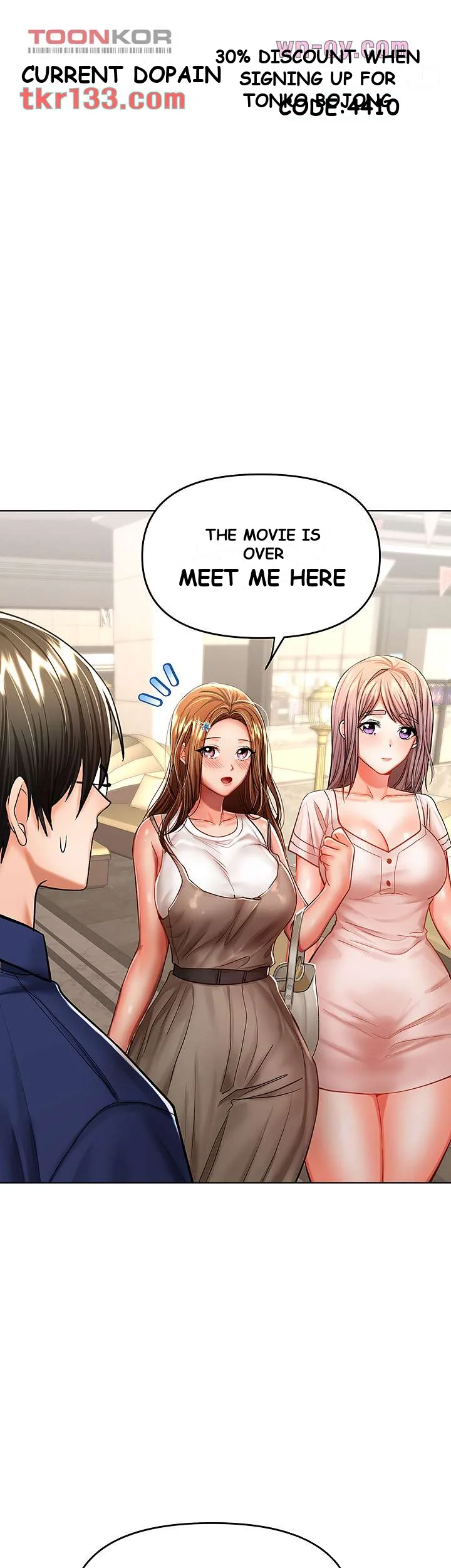 Sponsor Me Please Chapter 9 - Page 52